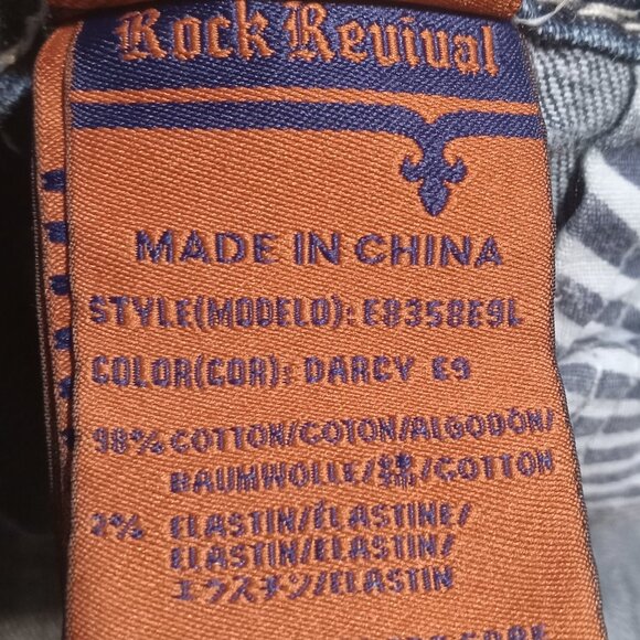 Rock Revival Women's Darcy Easy Boot Embellished Jeans 28 E8358E9L - Picture 8 of 11